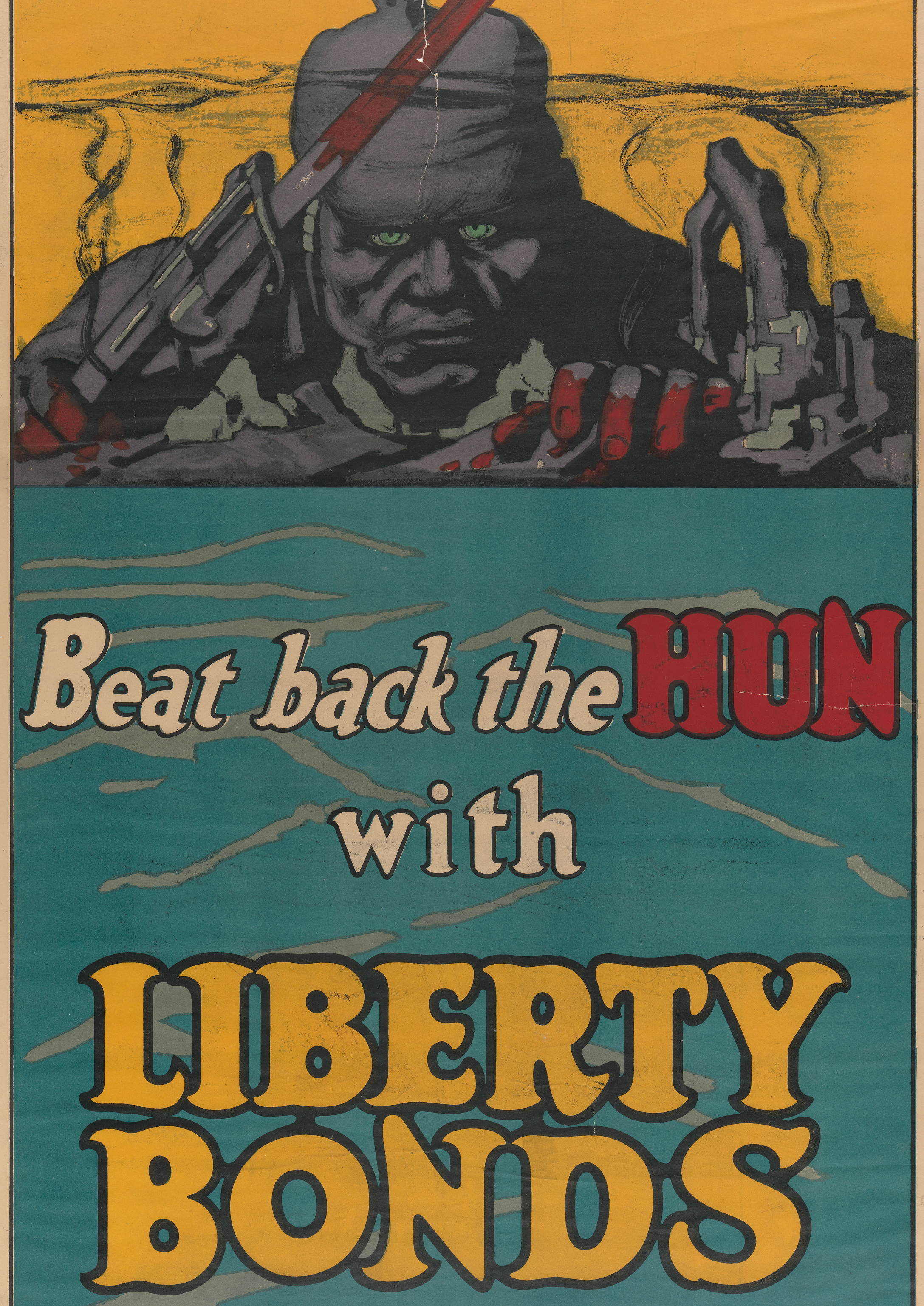 Liberty Bonds advertisement 
