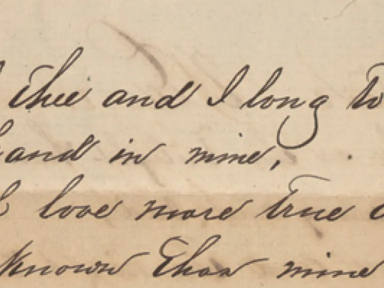 Mss2-F2462-b-14-(CMLS)-_1 CROP.jpg Mss2-F2462-b-14-(CMLS)-_1 CROP.jpg