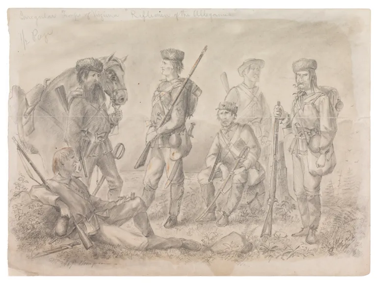 A drawing of Confederates gathering in the Shenandoah Valley.