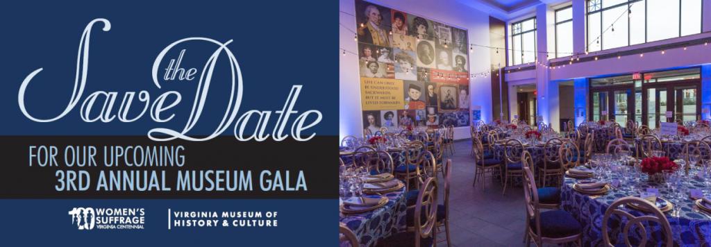 Save the Date for the 3rd Annual Museum Gala on Saturday, March 7, 2020.